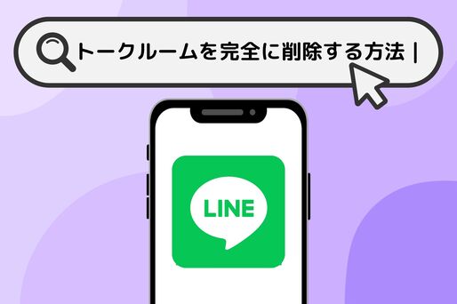 新西兰WhatsApp过滤器